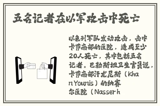 学霸学渣一边做题一边