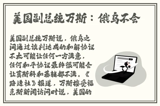 黑料吃瓜中心今日吃瓜